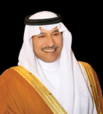 59-Prince khaled ben faysal